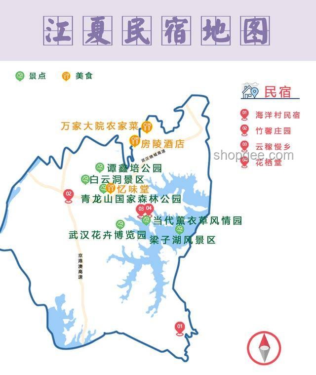 武汉旅游城市地位与本地人感受的对比分析
