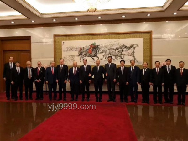 中美经贸磋商达成原则一致：开启合作新篇章